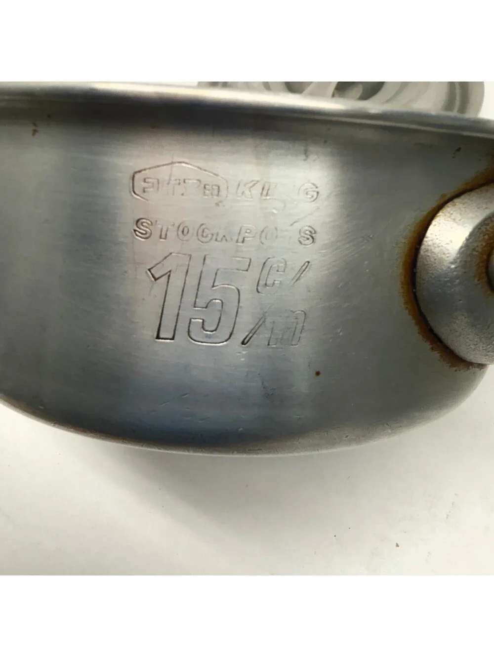 Vintage‎ King Aluminum Stockpot with Lid 15 C/M Commercial Grade Cookware